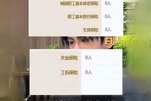 开云app下载官方网站截图3